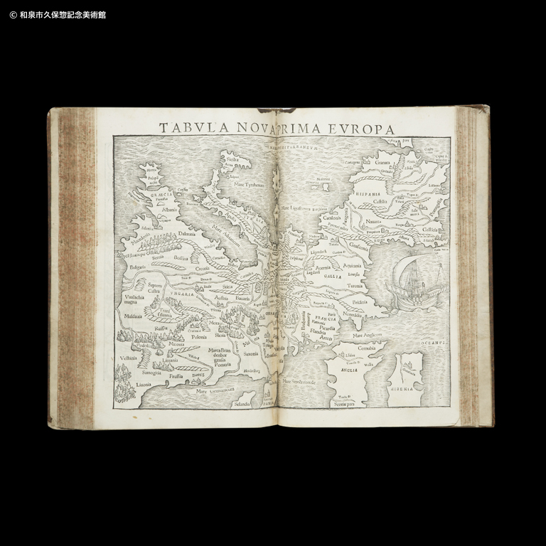 地理学』｜デジタルミュージアム｜和泉市久保惣記念美術館