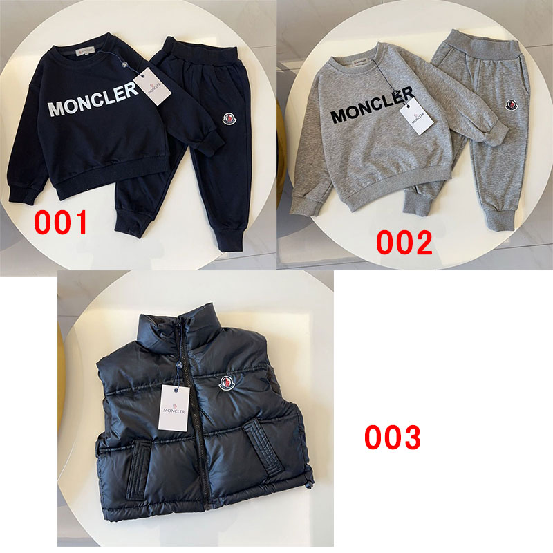 Moncler 子供服 ジャージ キッズ モンクレール セットアップ 秋服