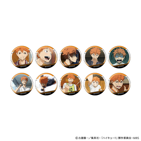 ハイキュー!! 日向がいっぱい場面写トレーディング缶バッジ【全10種