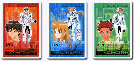 IGPX 公式サイト