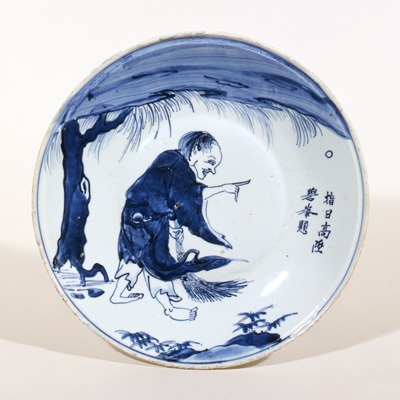 景徳鎮からの風－青花と五彩の世紀－ 飯田市美術博物館