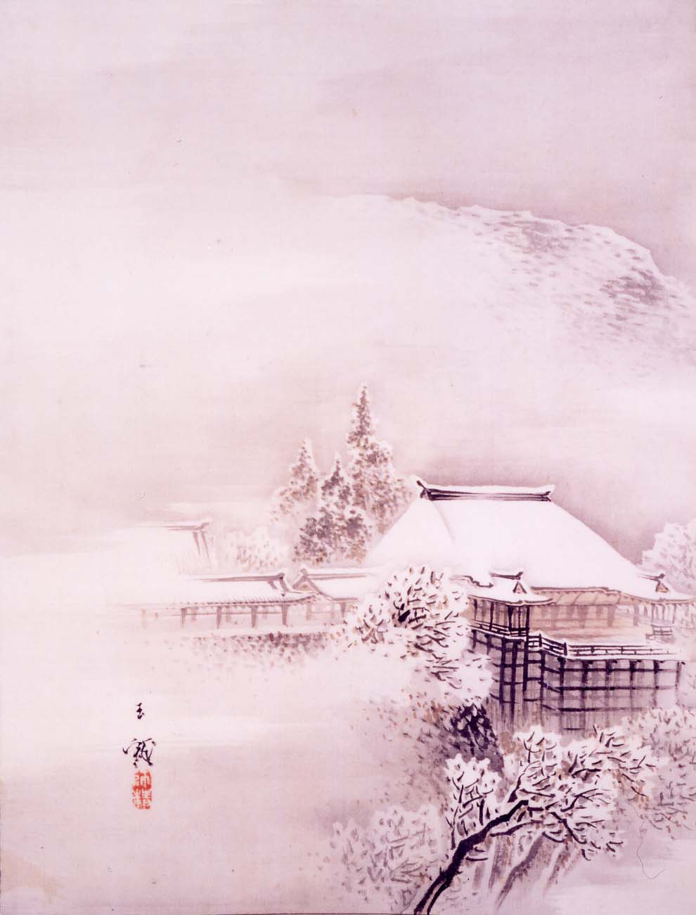 長谷川玉純「清水雪景」