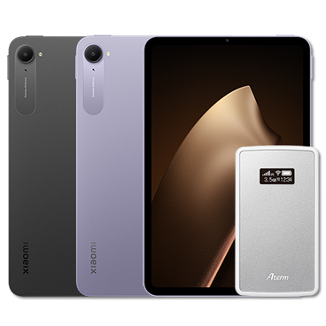 SIMフリースマートフォン端末ラインアップ｜格安SIM/格安スマホのIIJmio