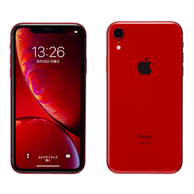 iPhone XR| 格安SIM/格安スマホのIIJmio
