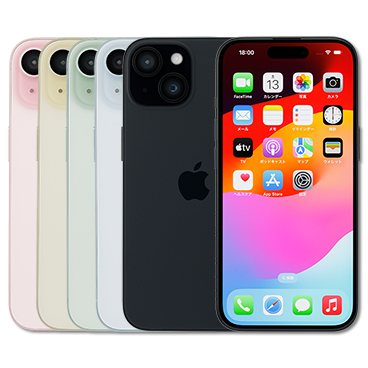 iPhone 15 | 格安SIM/格安スマホのIIJmio