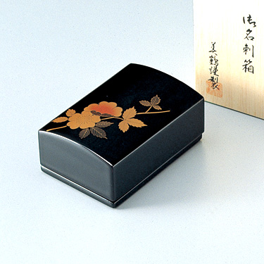 山茶花 名刺箱（小） 黒 漆塗り・木製 11-13201 (製造中止) 漆器の井助