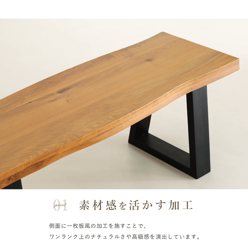 g-vto-130bench_003.png