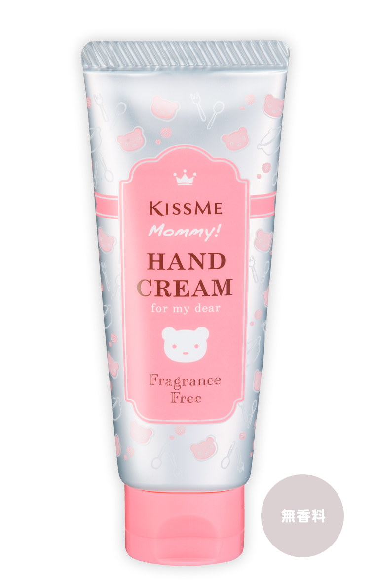 マミー ハンドクリームS | キスミー マミー