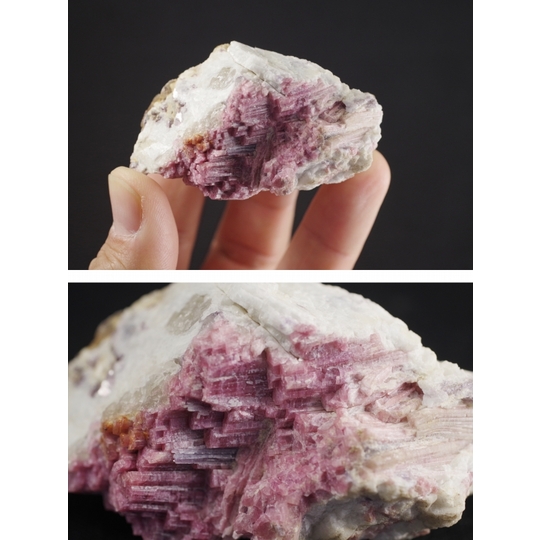 母岩付きピンクトルマリン原石 96g 天然石販売 名取貴石 天然石