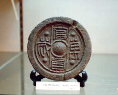 石野瓦工業株式会社