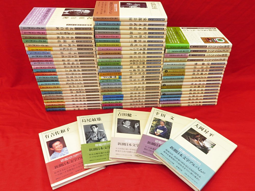 新潮日本文学アルバム 74冊』ほか、秋田県郷土史など計24点新入荷商品