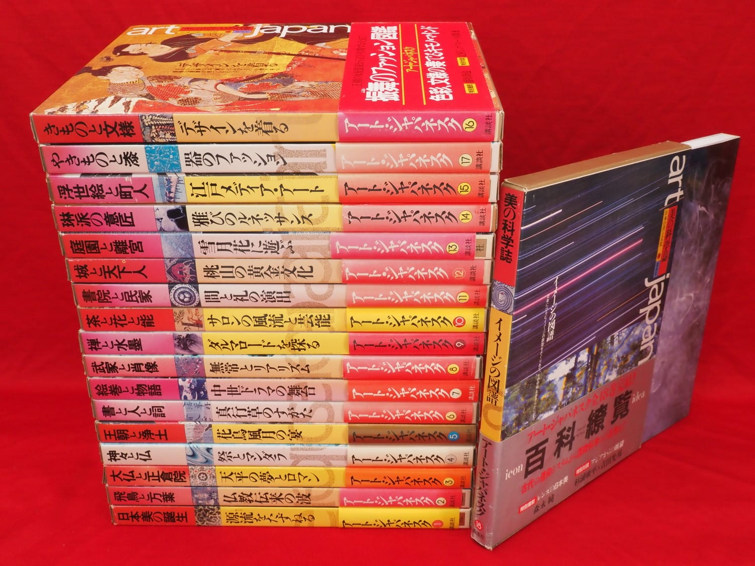 アートジャパネスク 日本の美と文化 全18冊』など、神道関連、秋田県