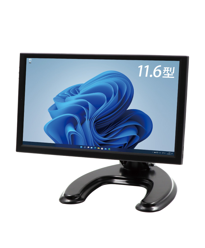 ITPROTECH 11.6型フルHDモバイルモニター モバイル&デスクトップ