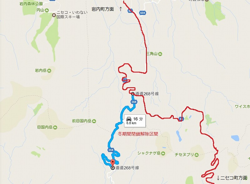 岩内蘭越線冬期間通行止め解除2017年5月26日 | いっぱちの社長の独り言