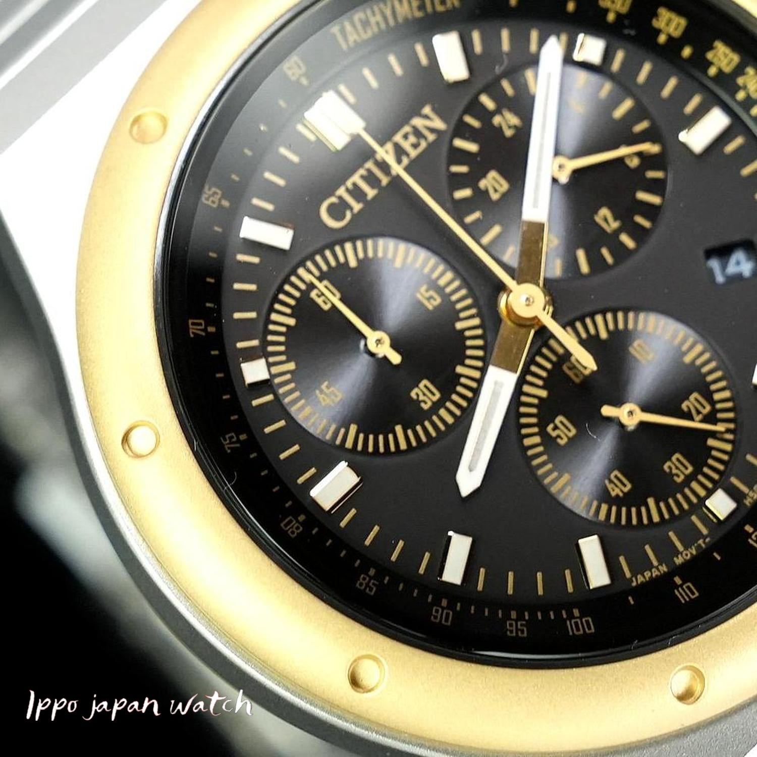 Citizen AT2544-64E RECORD LABEL Solar Power Eco-Drive 1984