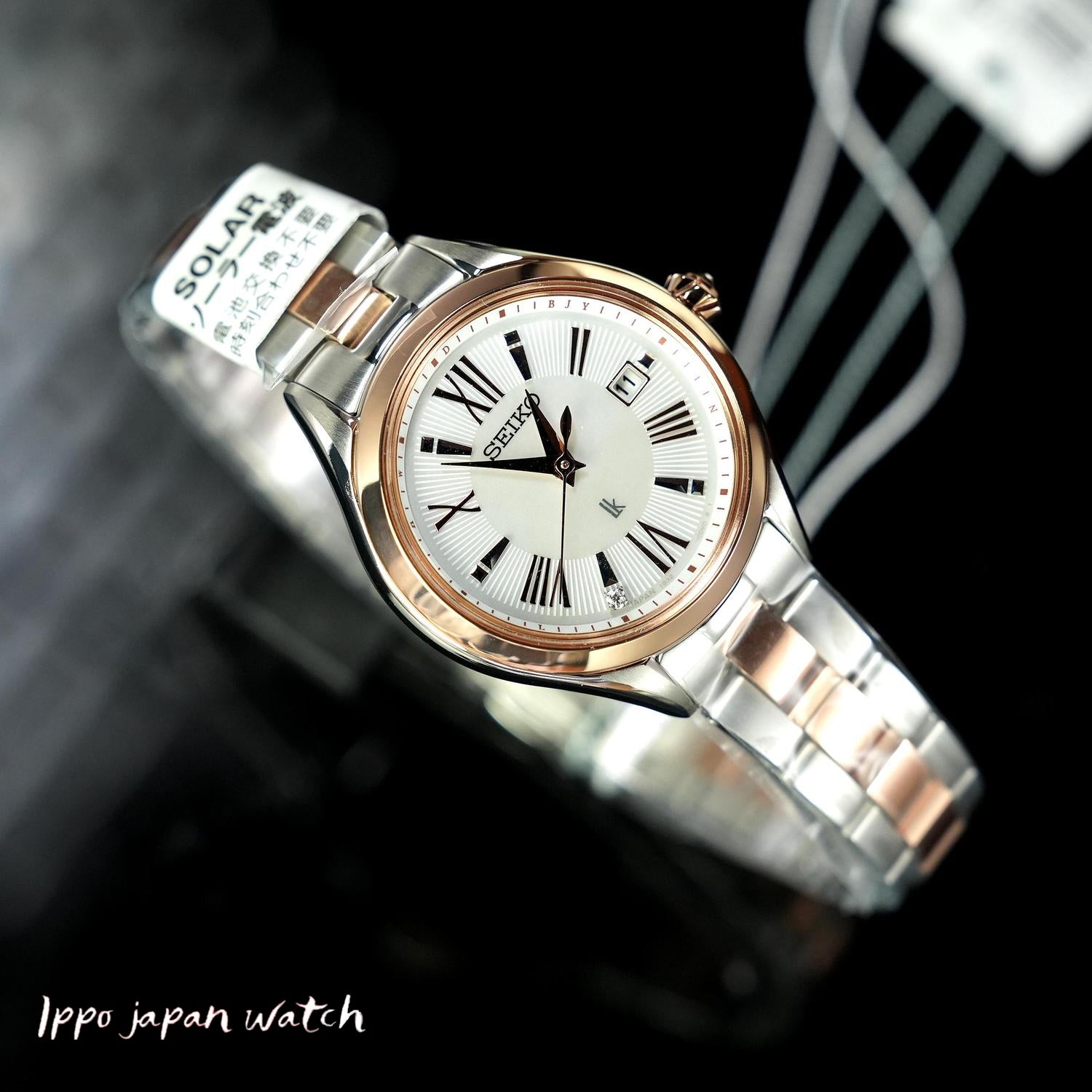Seiko Lukia LUKIA SSQW096 Grow Titanium analog solar radio ladies