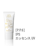 IPS エッセンスBBクリーム - 製品情報 - IPSコスメティックス