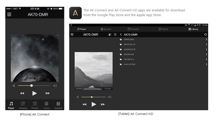 Astell&Kern AK70 Mirage White｜Astell&Kern