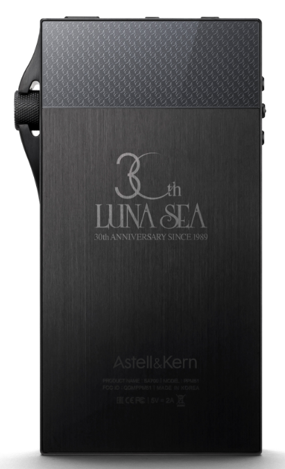 Astell&Kern x LUNA SEAコラボレーション「SA700」発売のお知らせ
