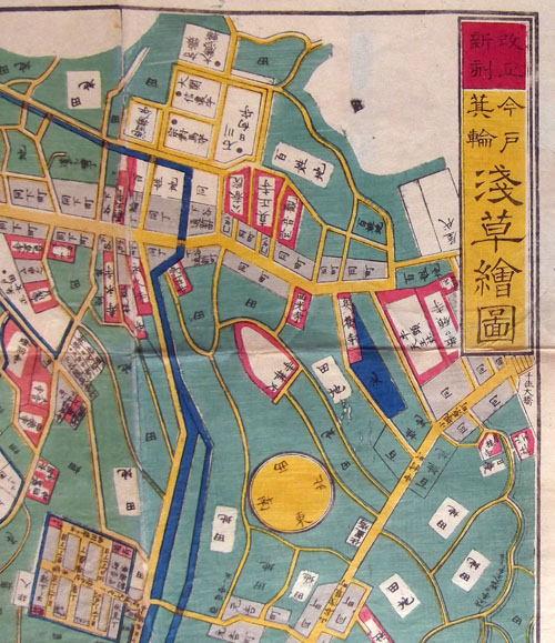 古地図 江戸切絵図 本郷湯島絵図 全 尾張屋清七板 江戸切