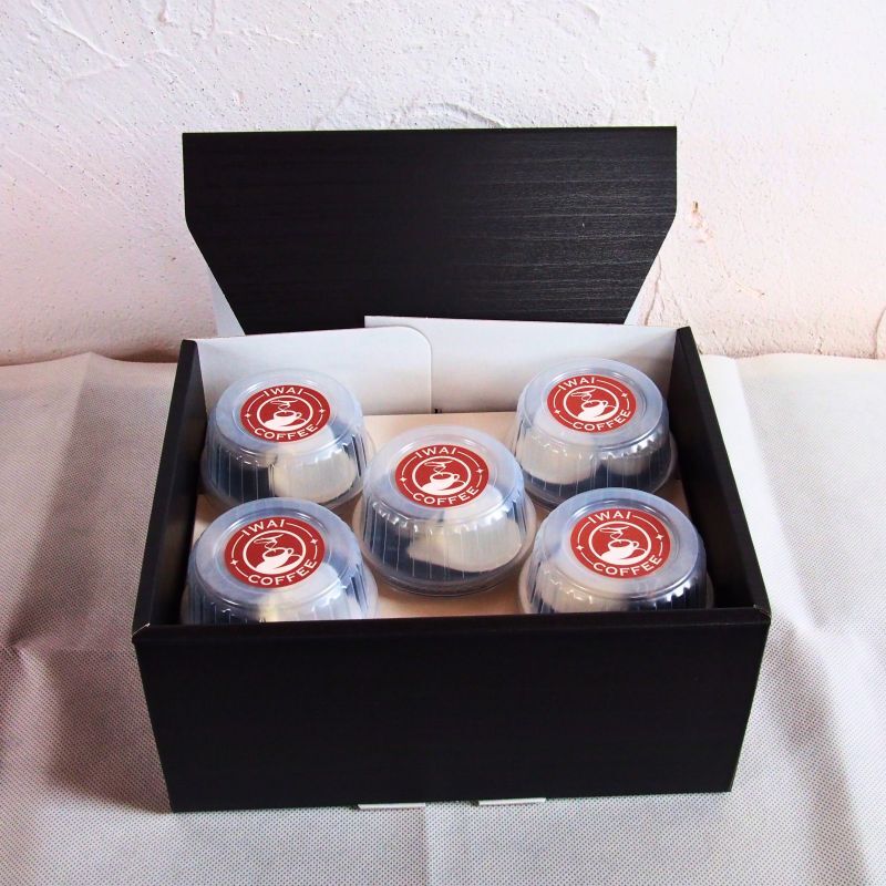 ギフトセット】いわい珈琲 コーヒーゼリー箱入り 5個セット【125g×5個