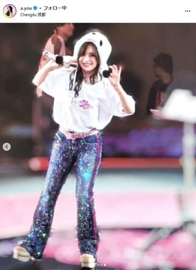 浜崎あゆみ、中国公演で「パンダ」衣装に 「お茶目で可愛い」「何でも