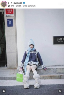 あのちゃん、ショーパン×もこもこブーツの「激カワ」コーデ 韓国を満喫