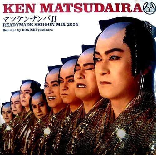 なぜ人は「マツケンサンバ」に魅了されるのか 五輪きっかけに再ブーム