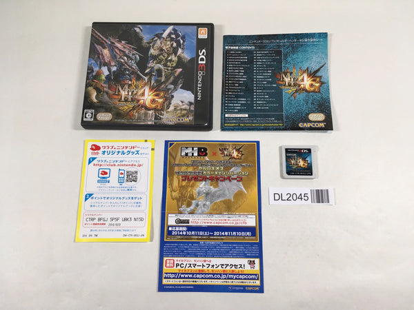 Nintendo 3DS BOXED Games – J4U.co.jp