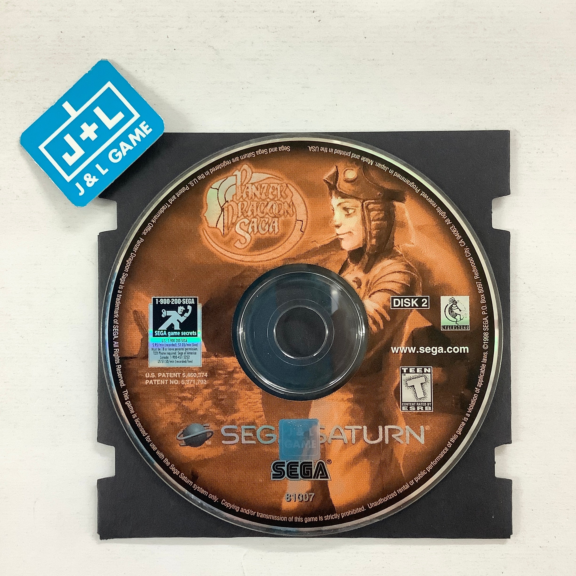 Panzer Dragoon Saga - (SS) SEGA Saturn [Pre-Owned] | J&L Game