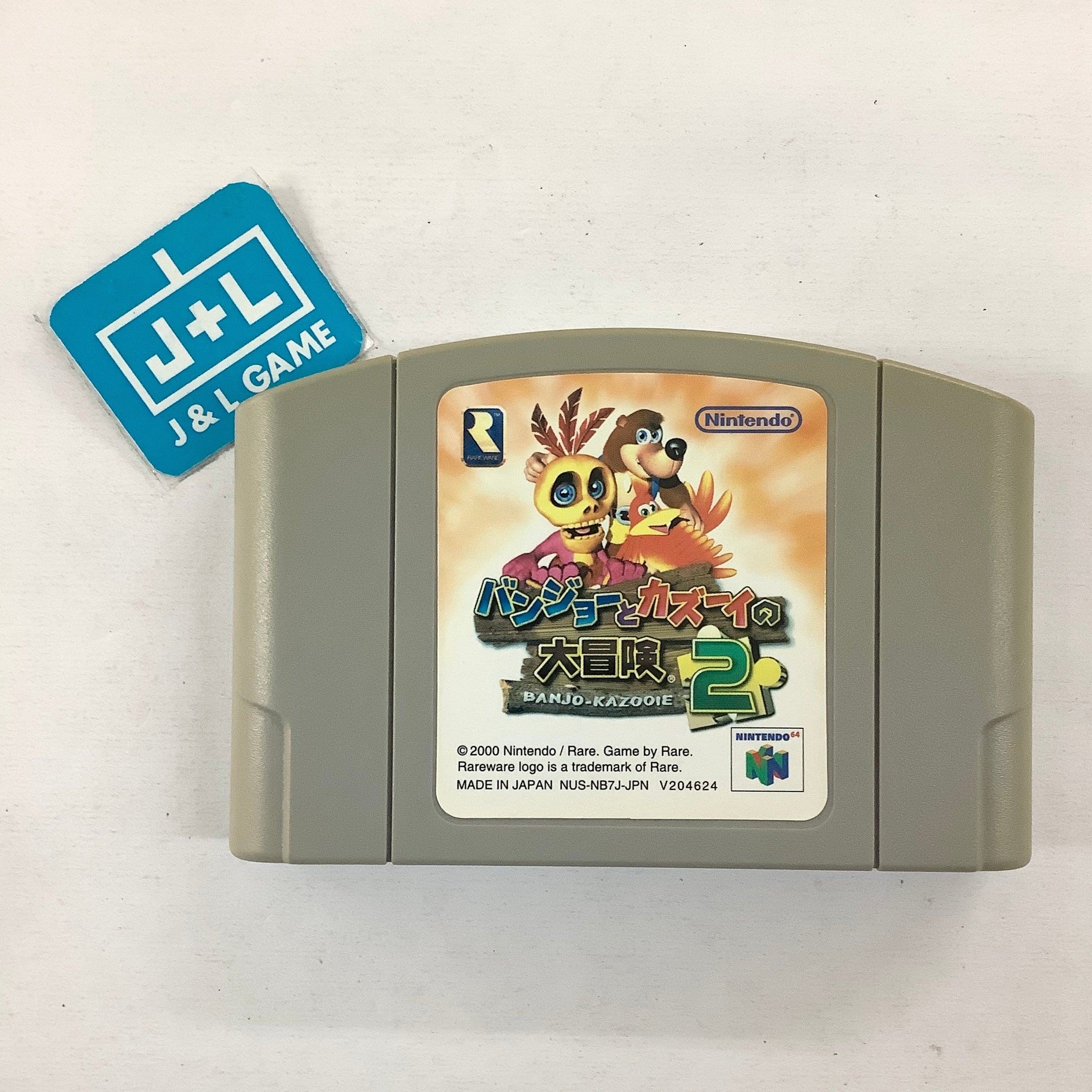 Banjo to Kazooie no Daibouken 2 - (N64) Nintendo 64 [Pre-Owned