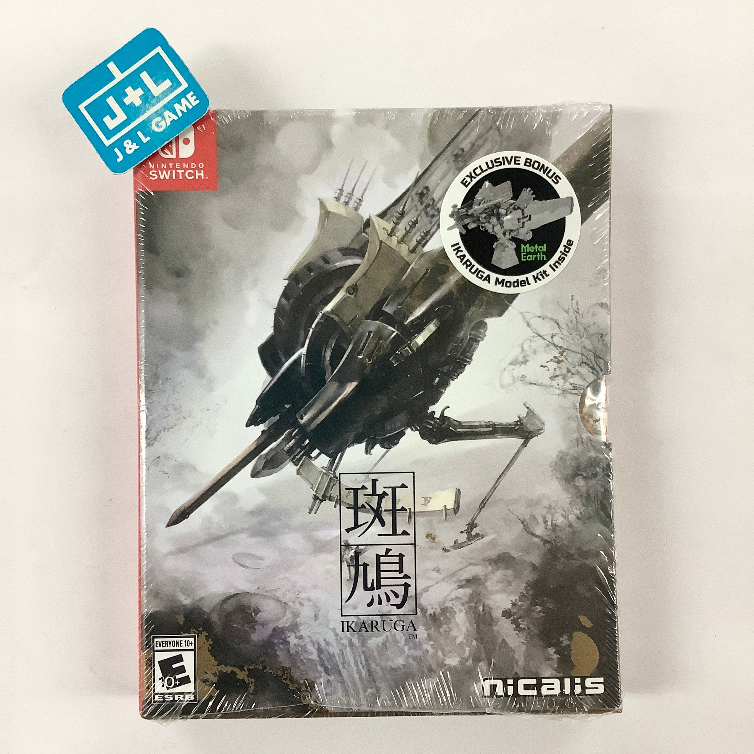Ikaruga (Hypergun Edition) - (NSW) Nintendo Switch | J&L Game