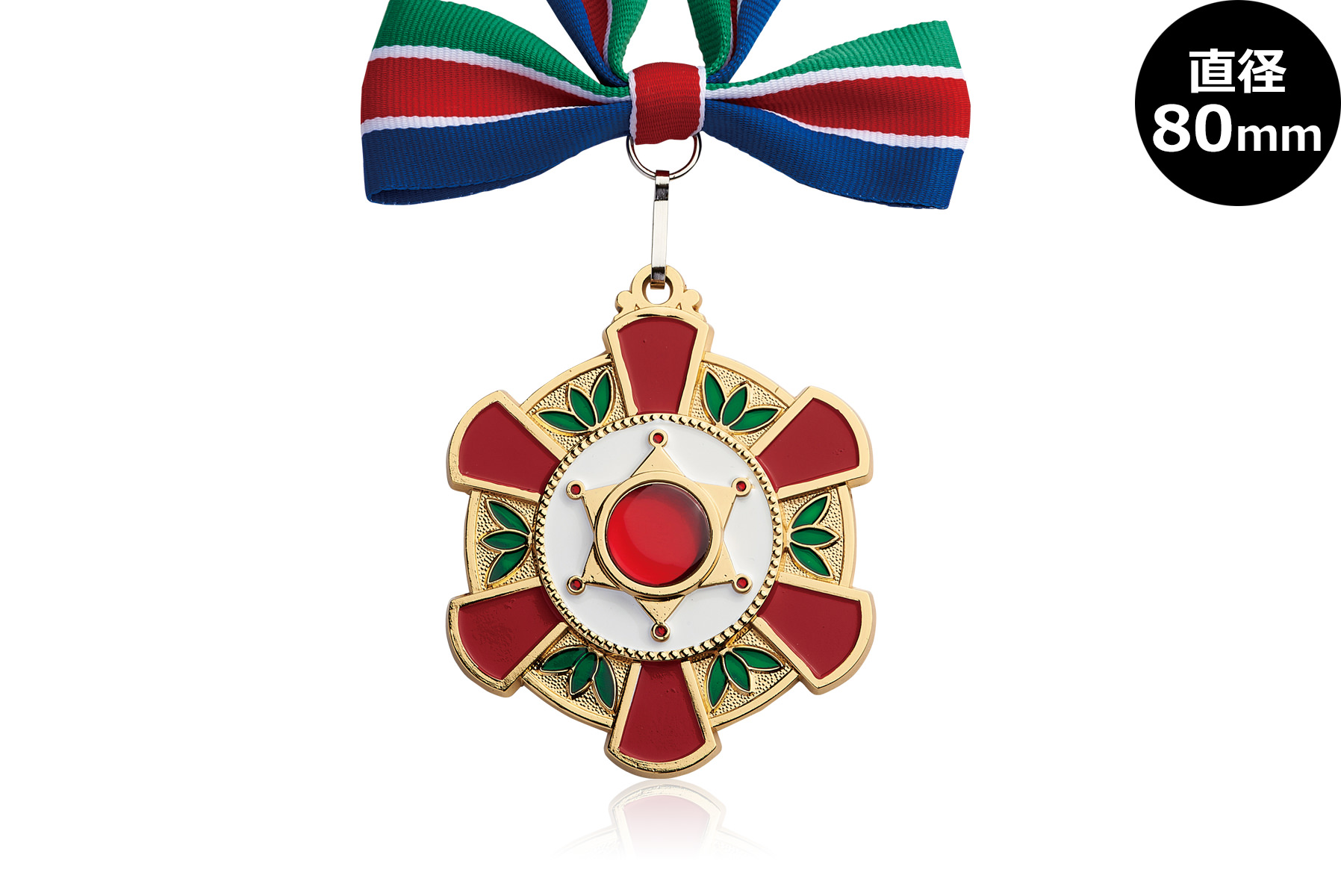 直径80mmを超える大きい勲章表彰メダル表彰メダルJAS-LM-8800｜ジョイタス