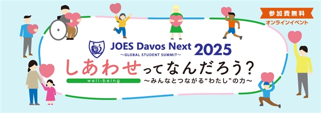 日本通信教育連盟 佳境中国 北編 南編 日本通信教育連盟 佳境中国 北編