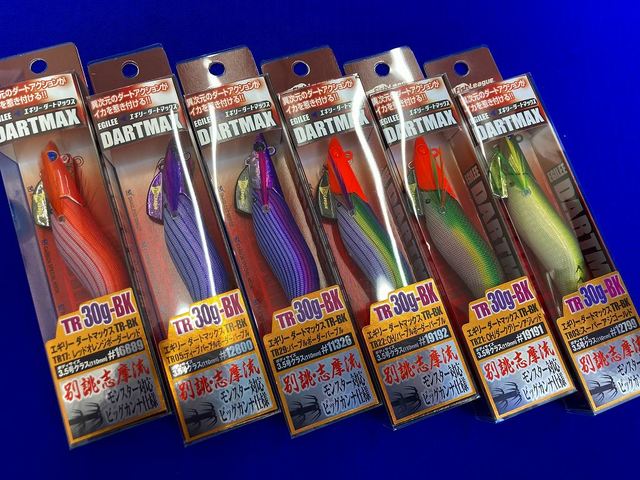 つり具の上州屋 - あなたのフィッシング＆アウトドアライフをサポート