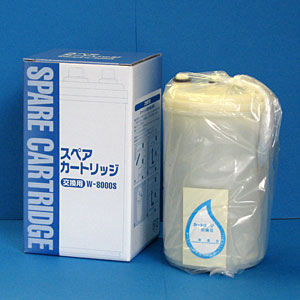 日本インテック/フジ医療器/パドラックス 浄水カートリッジW8000S