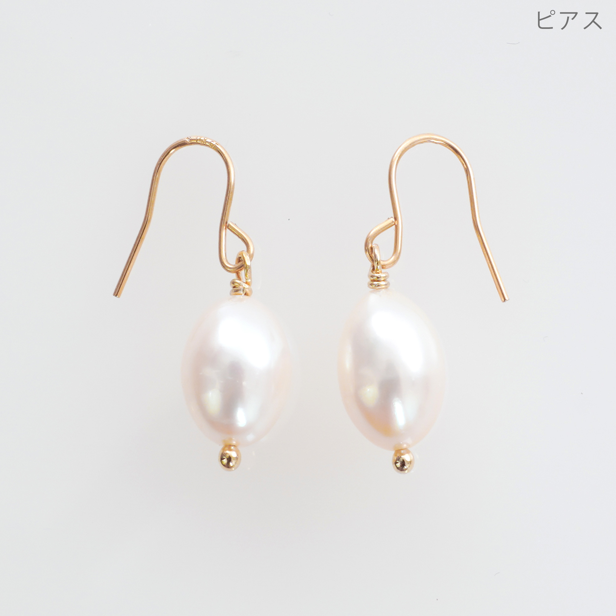 Liala-SALE 淡水 パール ドロップ ピアス イヤリング Freshwater Pearl