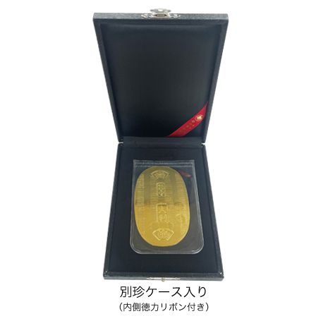 ニッポン放送ラジオショッピング通販｜オンライン・ラジオリビング