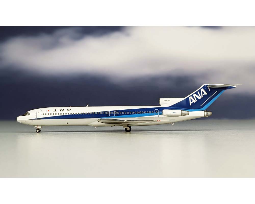 PXL_20201205_191929301.