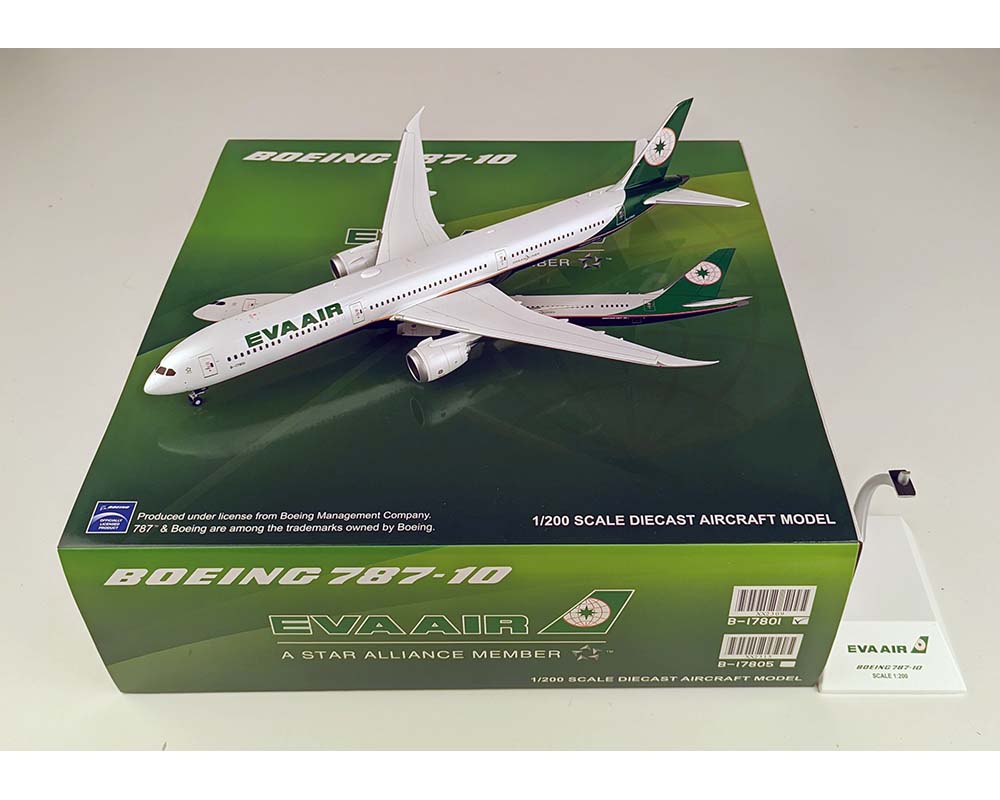 www.JetCollector.com: EVA Air B787-10 B-17801 1:200 Scale JC Wings