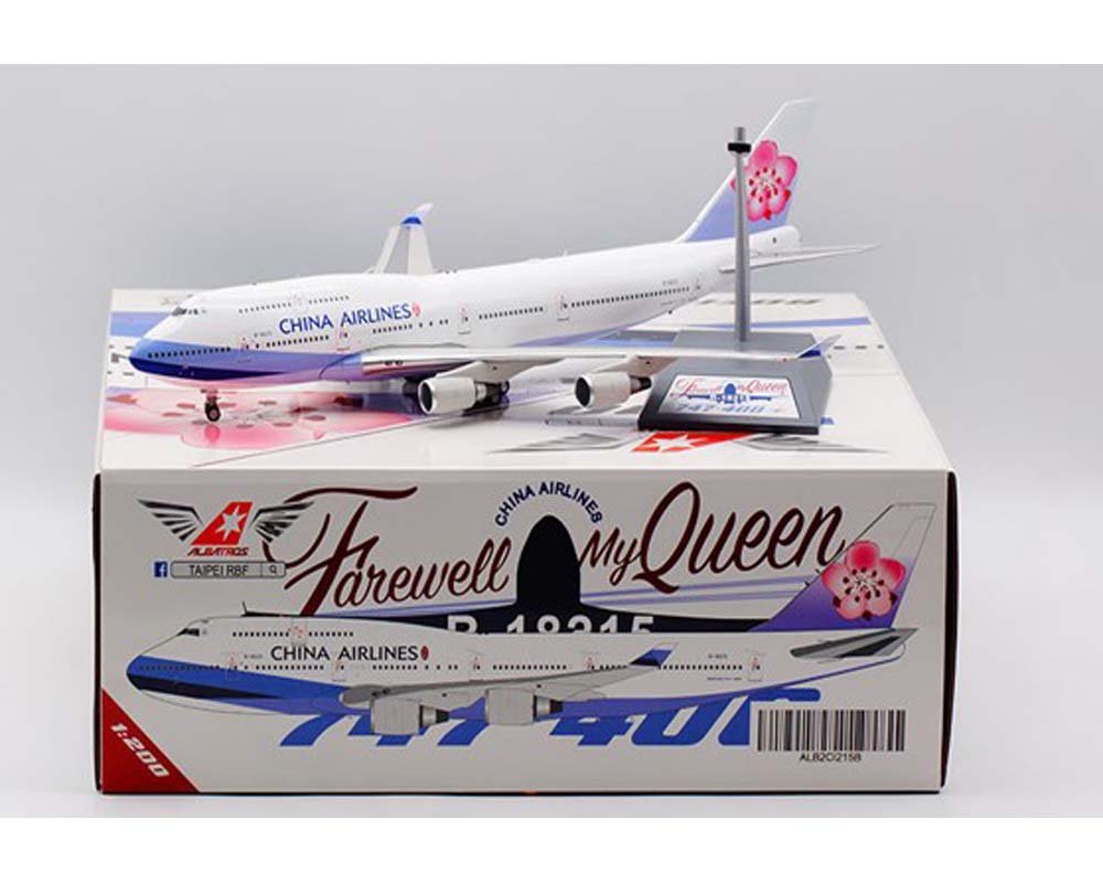 www.JetCollector.com: China Airlines B747-400 B-18215 Farewell 1