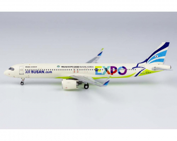 www.JetCollector.com: Philippine Airlines A321neo RP-C9938 1:400