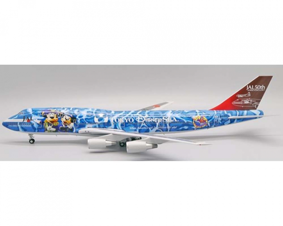 www.JetCollector.com: JAL B747-400 Tokyo Disney Sea, w/stand