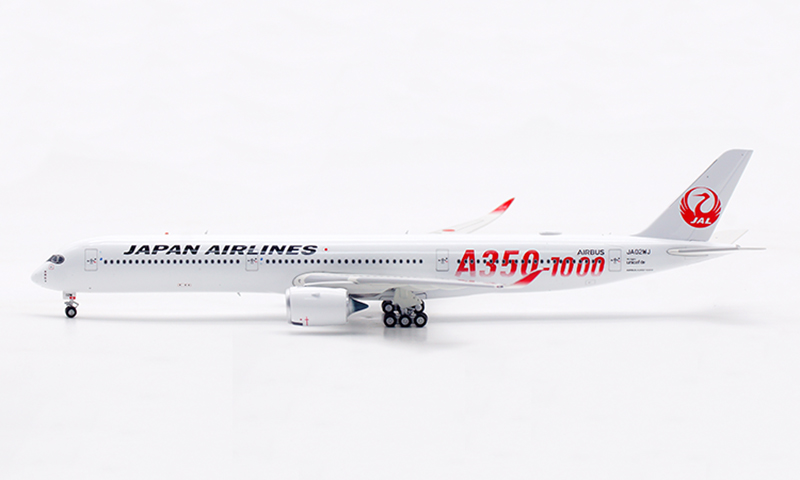 www.JetCollector.com: JAL A350-1000 JA02WJ detachable gear, w