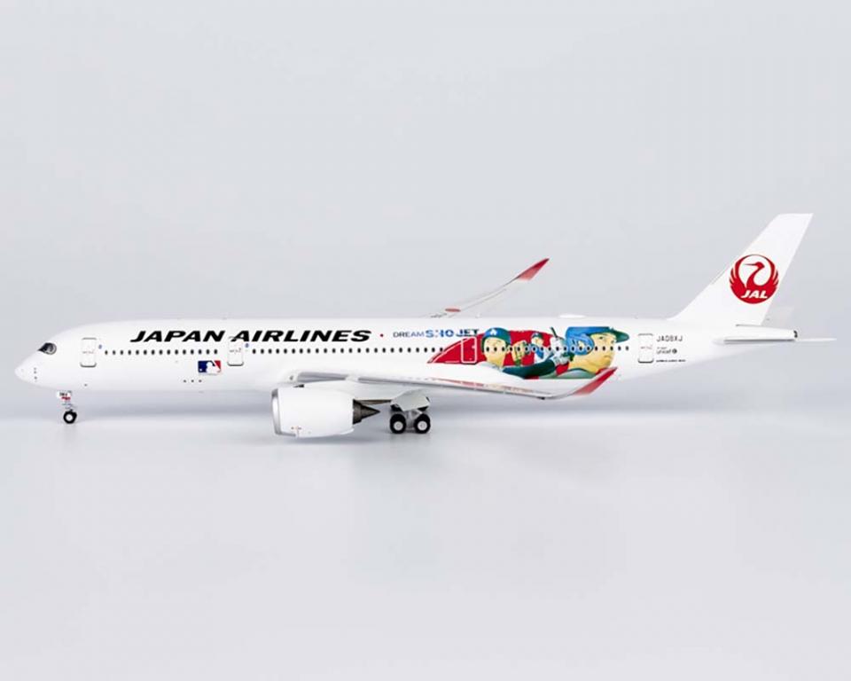 www.JetCollector.com: JAL A350-900 Shohei Ohtani JA08XJ 1:400