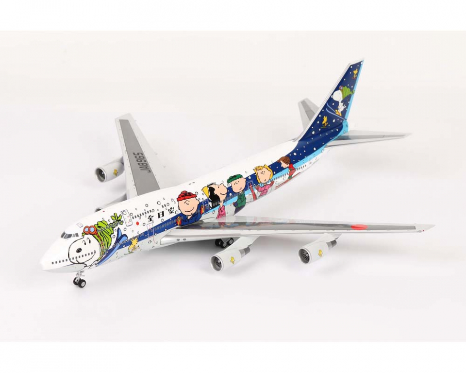 www.JetCollector.com: ANA- All Nippon B747-400 Snoopy, w/stand