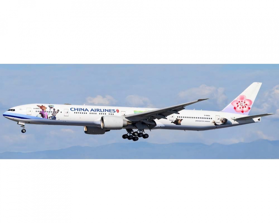www.JetCollector.com: China Airlines B777-300ER Special Livery B