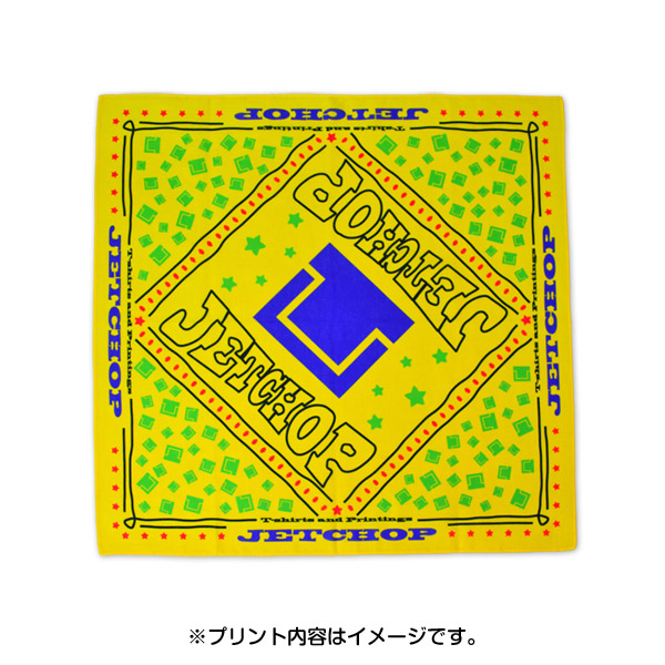 オリジナルバンダナ|フルカラーで全面にプリントOK!プリント代込みでお得