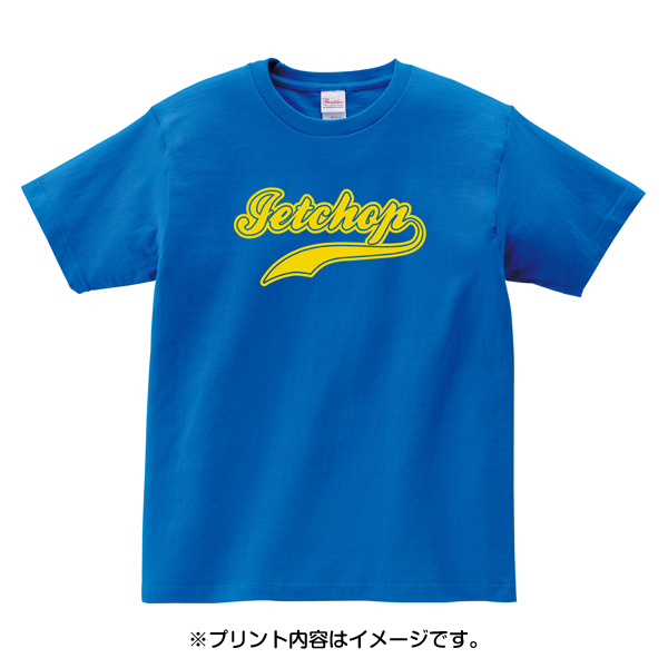 085-CVT】 5.6オンス ヘビーウェイトTシャツ | オリジナルTシャツの