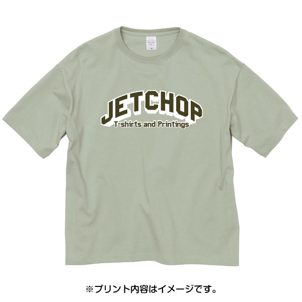 5508-01】 5.6オンス ビッグシルエット Tシャツ | オリジナルTシャツの